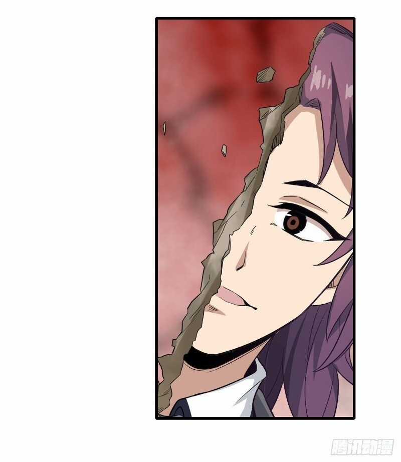 Sứ Đồ Vô Hạn Và 12 Chiến Cơ Chương 77 trang 5