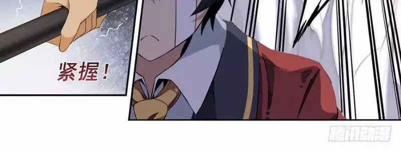 Sứ Đồ Vô Hạn Và 12 Chiến Cơ Chương 8 trang 29