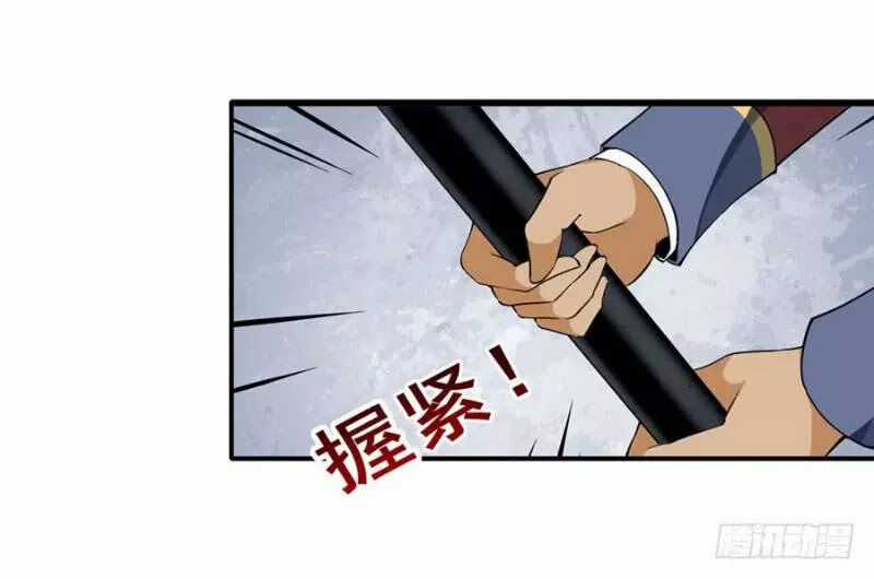 Sứ Đồ Vô Hạn Và 12 Chiến Cơ Chương 8 trang 44