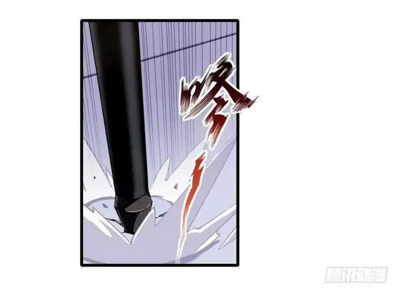 Sứ Đồ Vô Hạn Và 12 Chiến Cơ Chương 8 trang 45