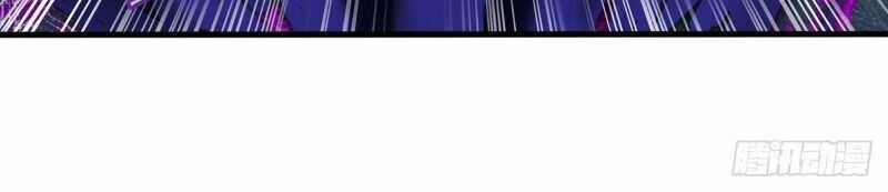 Sứ Đồ Vô Hạn Và 12 Chiến Cơ Chương 80 trang 19