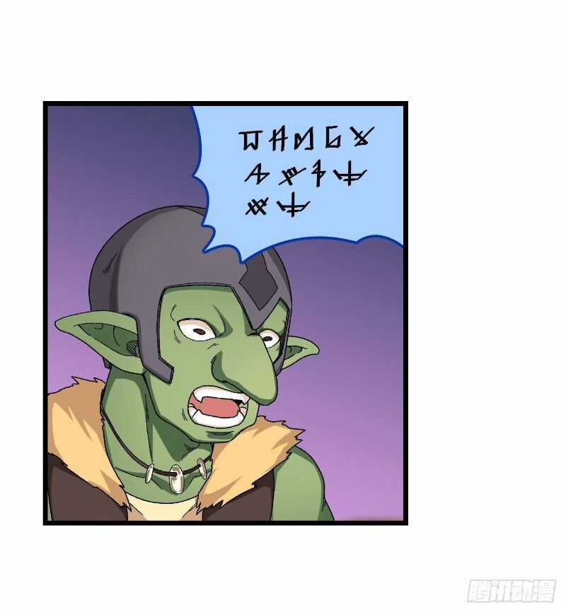 Sứ Đồ Vô Hạn Và 12 Chiến Cơ Chương 86 trang 36