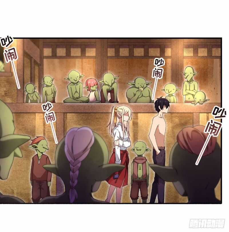 Sứ Đồ Vô Hạn Và 12 Chiến Cơ Chương 86 trang 38