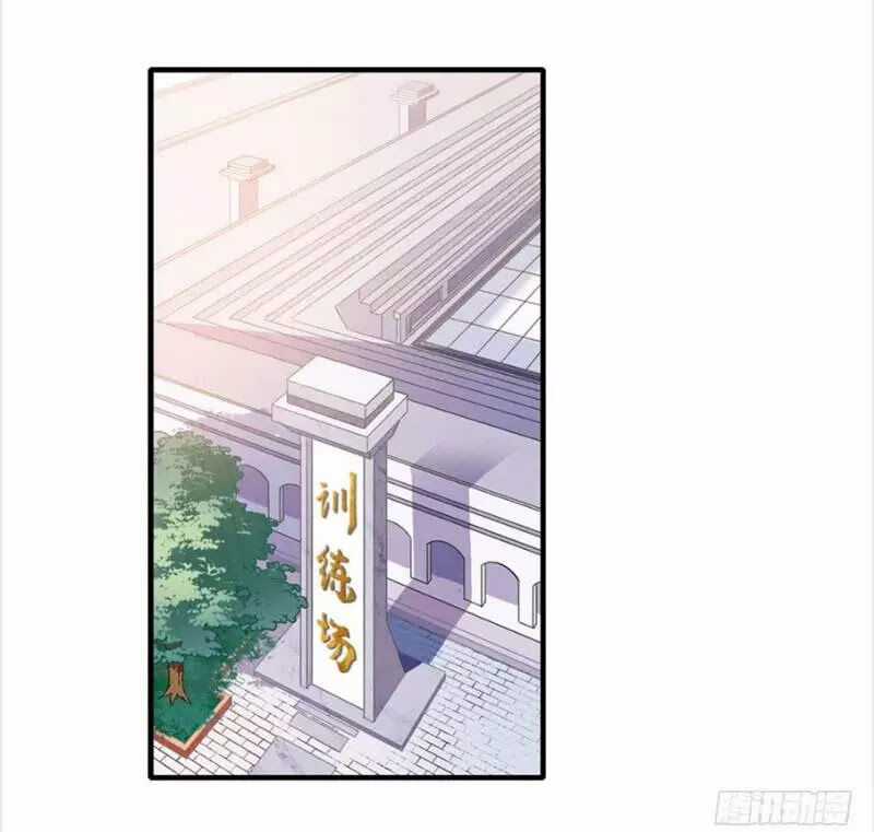 Sứ Đồ Vô Hạn Và 12 Chiến Cơ Chương 9 trang 37