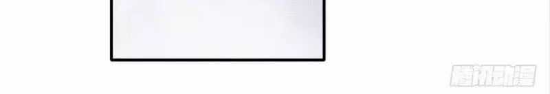 Sứ Đồ Vô Hạn Và 12 Chiến Cơ Chương 9 trang 50