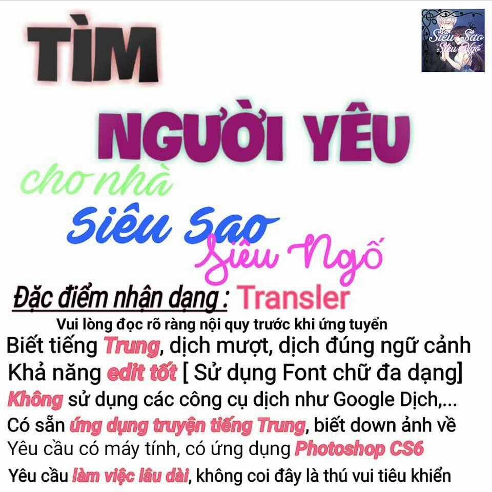 Sự Đơn Thuần Về Tình Yêu Chapter 3.5 trang 0