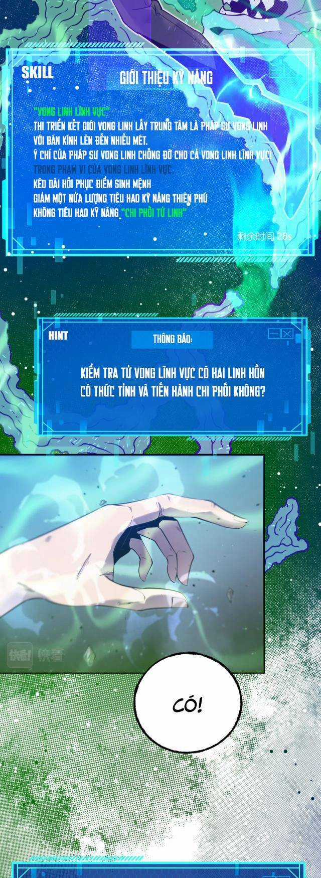 Sự Hồi Quy Của Người Chơi Đỉnh Cấp Chapter 2 trang 47