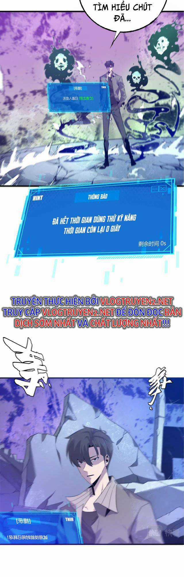 Sự Hồi Quy Của Người Chơi Đỉnh Cấp Chapter 2 trang 61