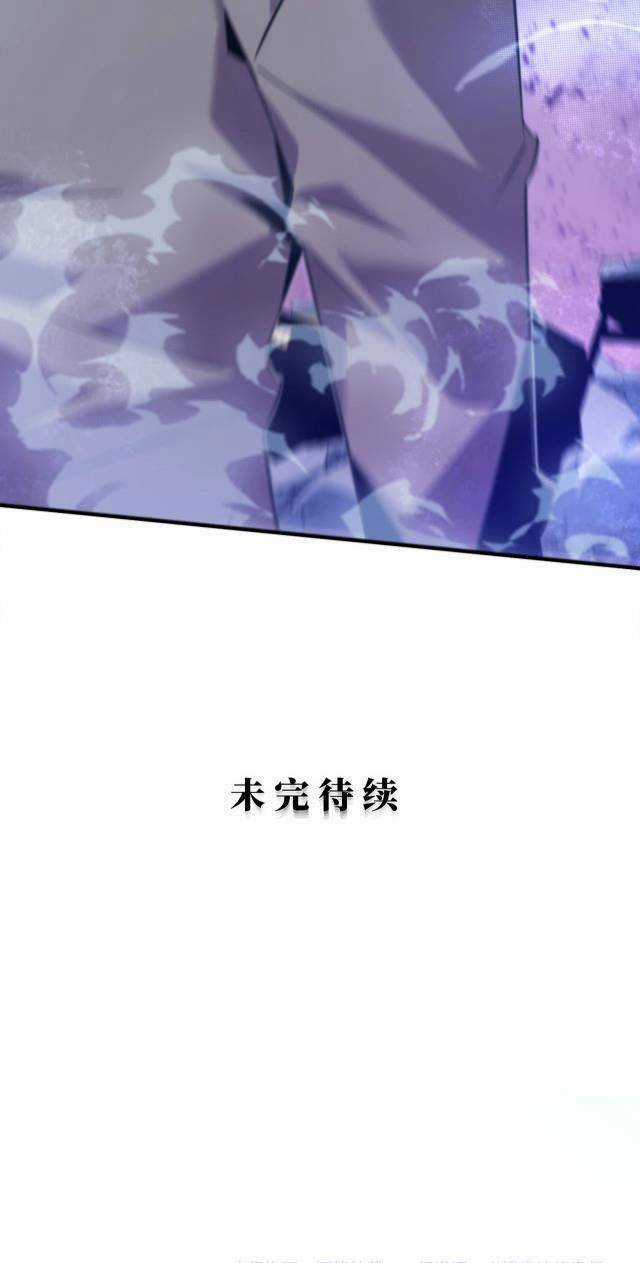 Sự Hồi Quy Của Người Chơi Đỉnh Cấp Chapter 2 trang 64