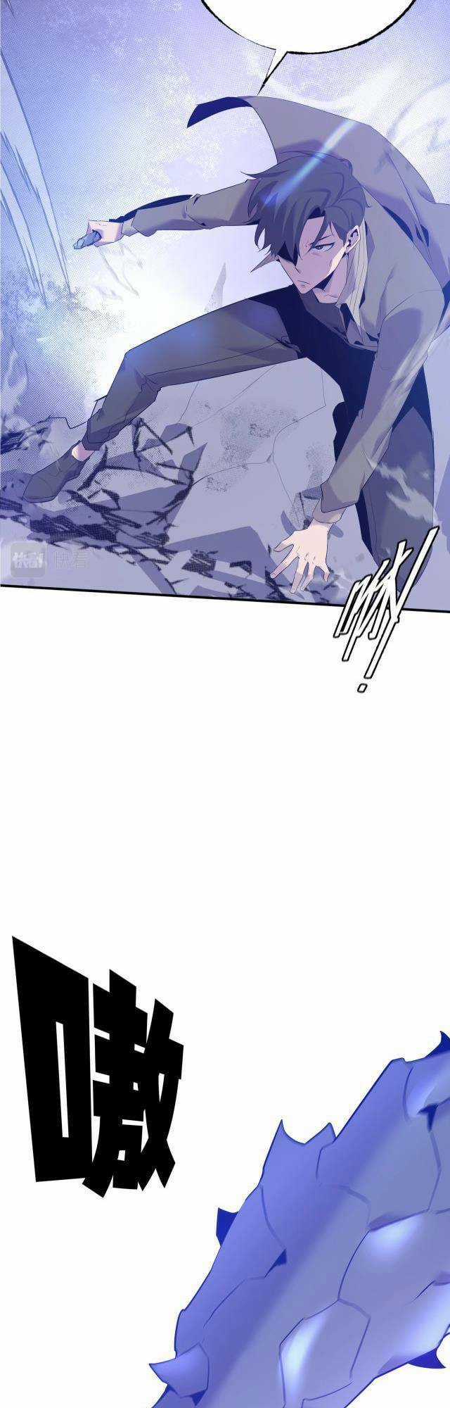 Sự Hồi Quy Của Người Chơi Đỉnh Cấp Chapter 3 trang 30