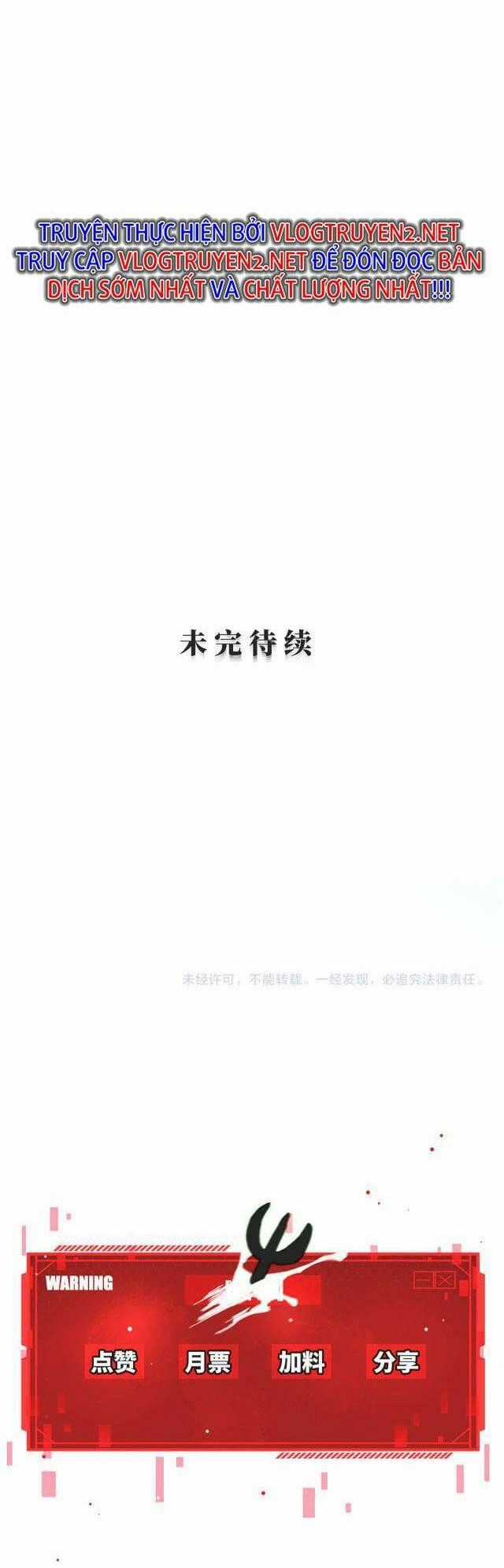 Sự Hồi Quy Của Người Chơi Đỉnh Cấp Chapter 3 trang 81