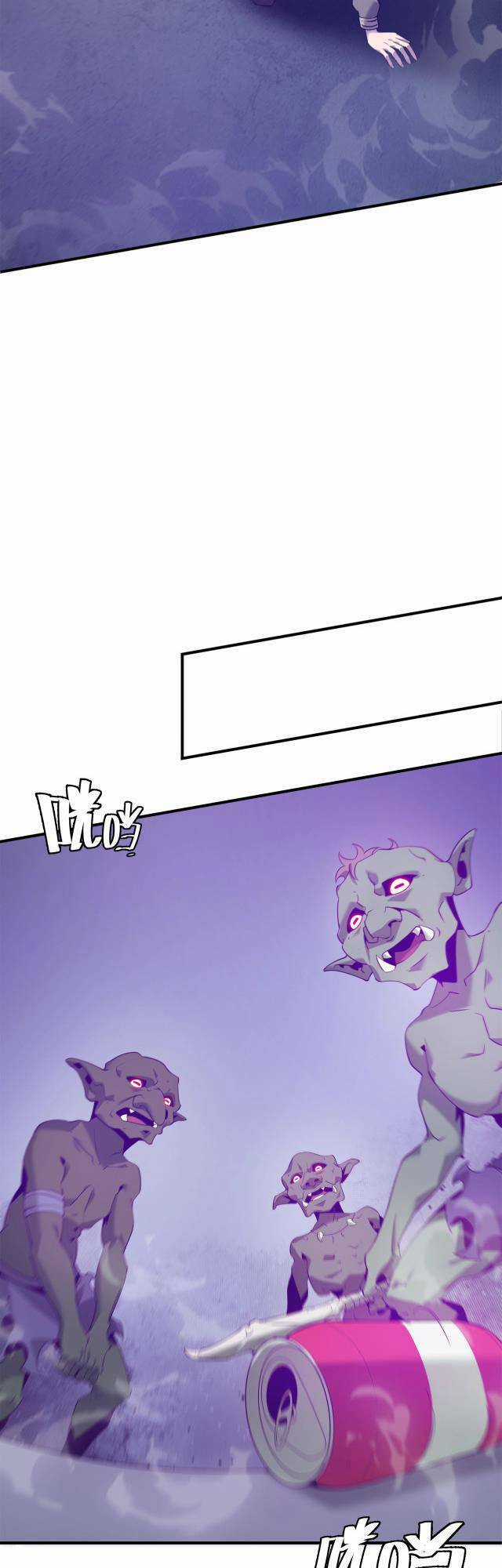 Sự Hồi Quy Của Người Chơi Đỉnh Cấp Chapter 4 trang 20