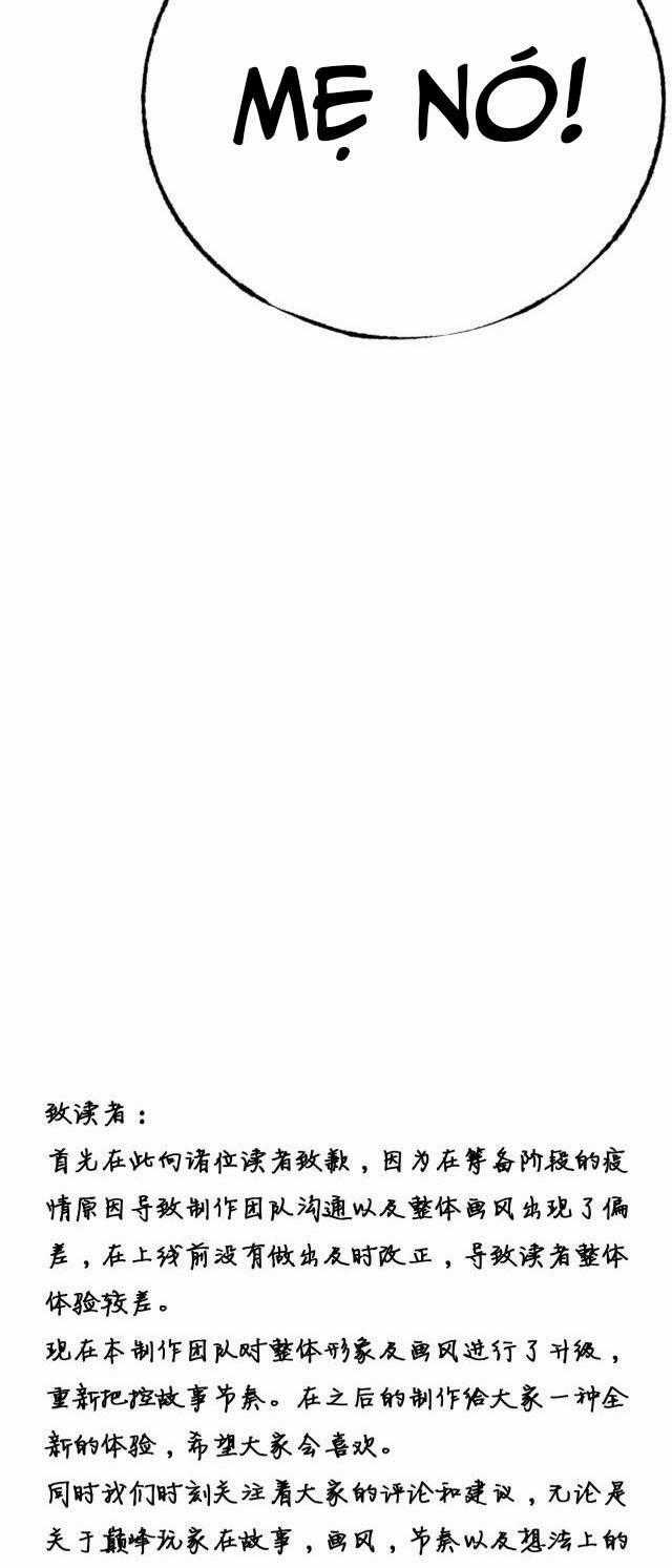 Sự Hồi Quy Của Người Chơi Đỉnh Cấp Chapter 4 trang 56