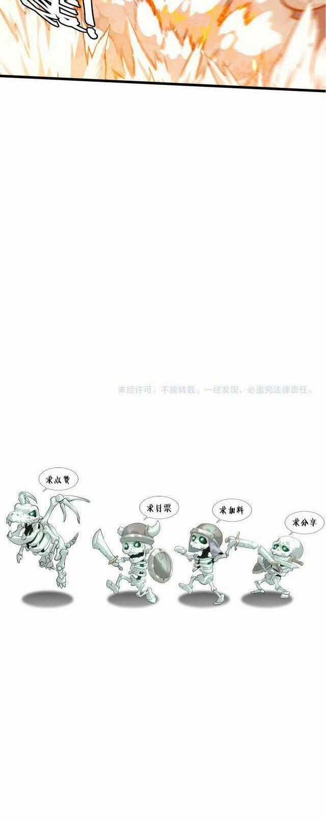 Sự Hồi Quy Của Người Chơi Đỉnh Cấp Chapter 5 trang 56