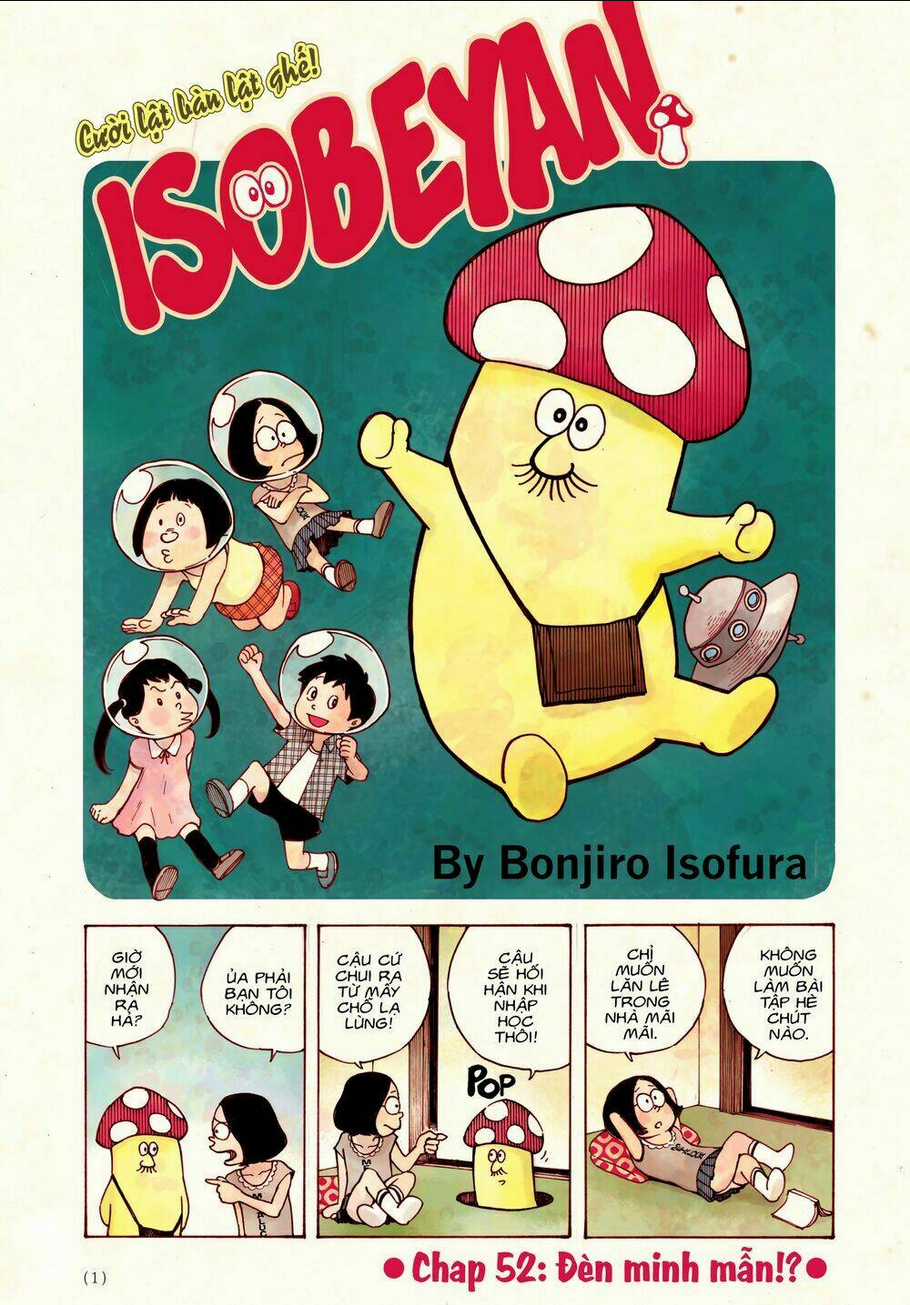 Sự Hủy Diệt Dededede Của Dead Dead Demon Chapter 1 trang 2