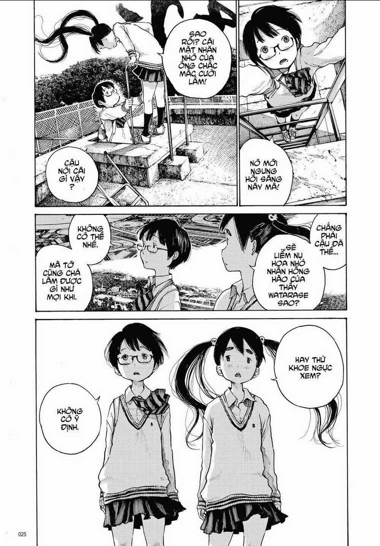 Sự Hủy Diệt Dededede Của Dead Dead Demon Chapter 1 trang 24