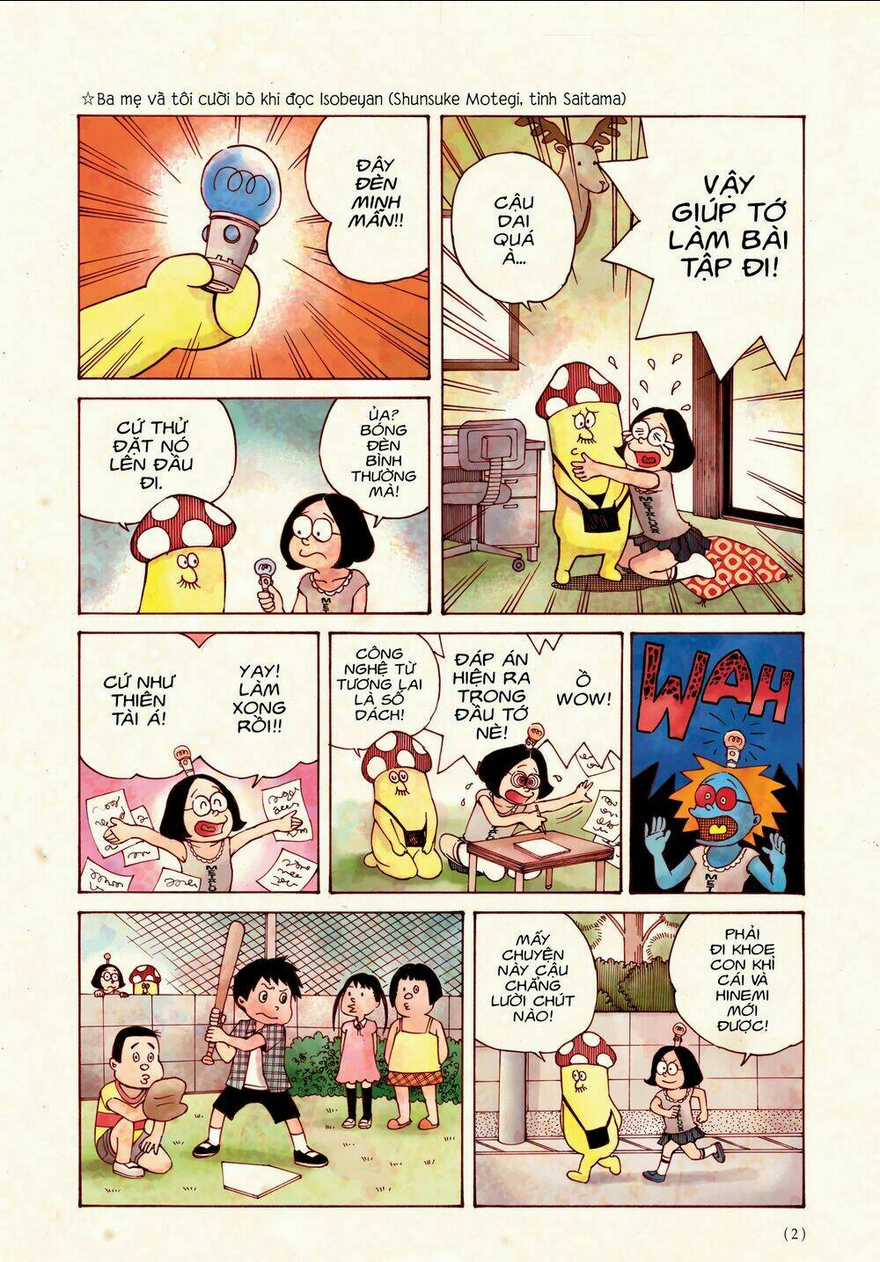 Sự Hủy Diệt Dededede Của Dead Dead Demon Chapter 1 trang 3