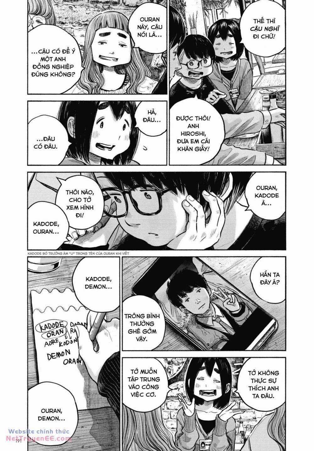 Sự Hủy Diệt Dededede Của Dead Dead Demon Chapter 100 trang 5