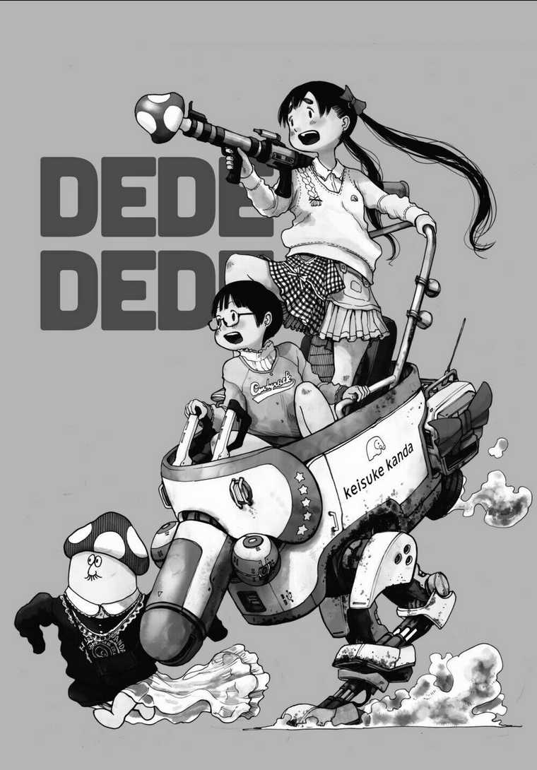 Sự Hủy Diệt Dededede Của Dead Dead Demon Chapter 12 trang 18