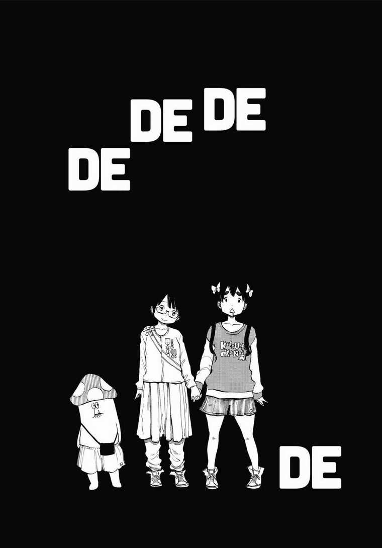 Sự Hủy Diệt Dededede Của Dead Dead Demon Chapter 12 trang 19