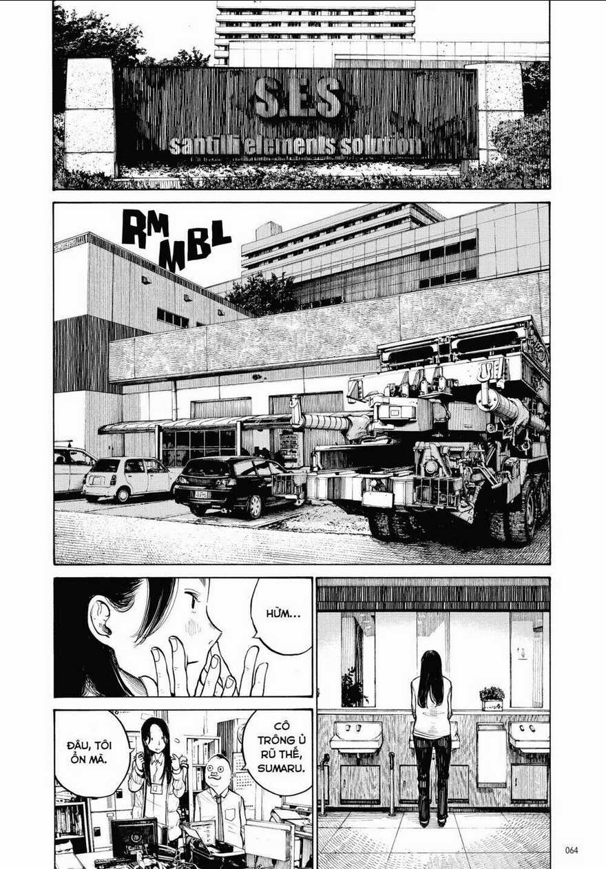 Sự Hủy Diệt Dededede Của Dead Dead Demon Chapter 12 trang 3