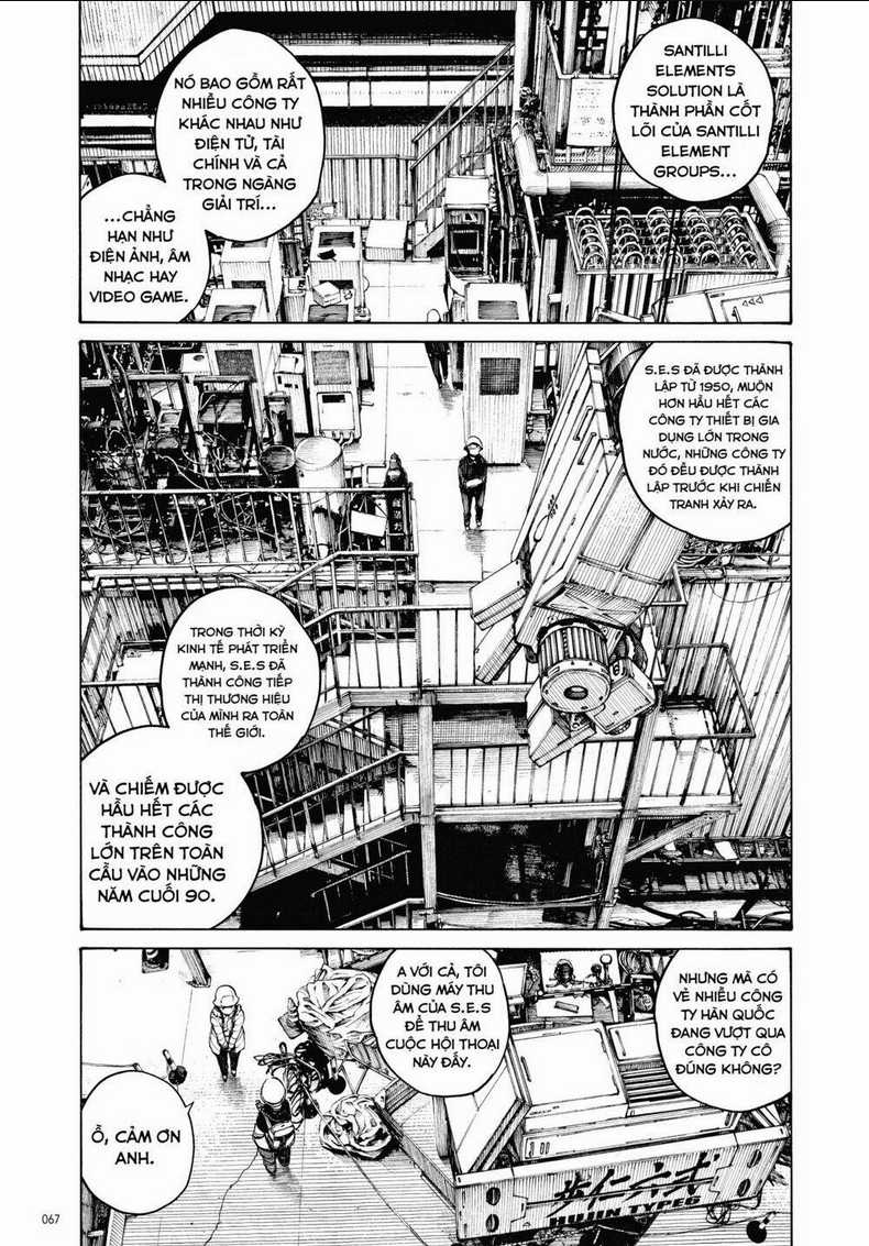 Sự Hủy Diệt Dededede Của Dead Dead Demon Chapter 12 trang 6