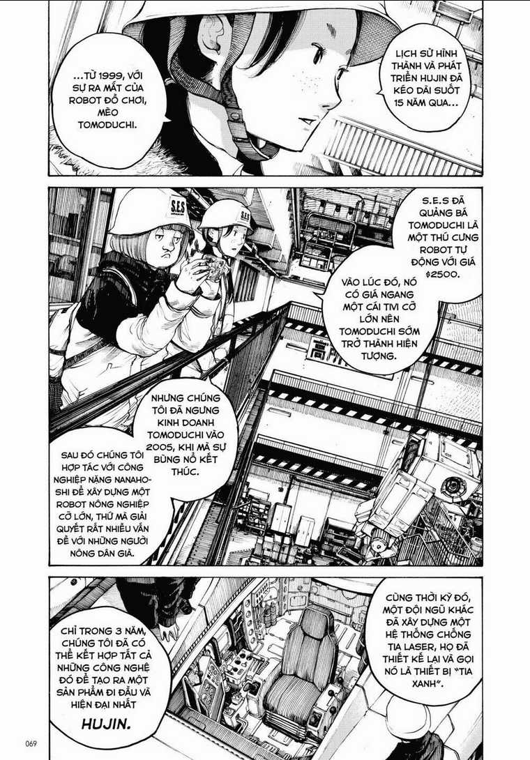 Sự Hủy Diệt Dededede Của Dead Dead Demon Chapter 12 trang 8