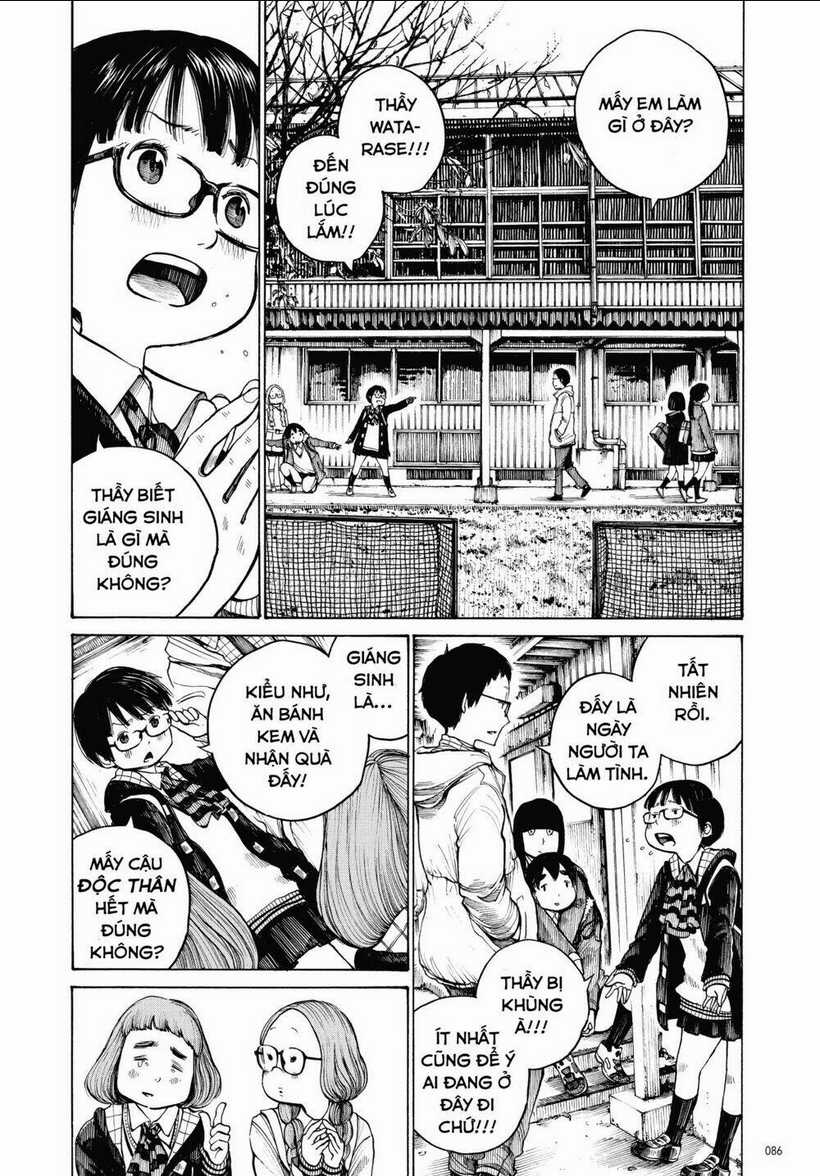 Sự Hủy Diệt Dededede Của Dead Dead Demon Chapter 13 trang 5