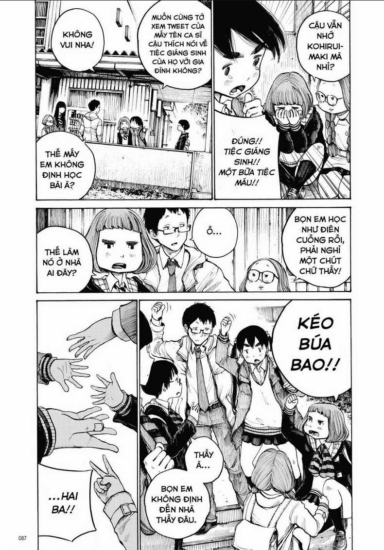 Sự Hủy Diệt Dededede Của Dead Dead Demon Chapter 13 trang 6