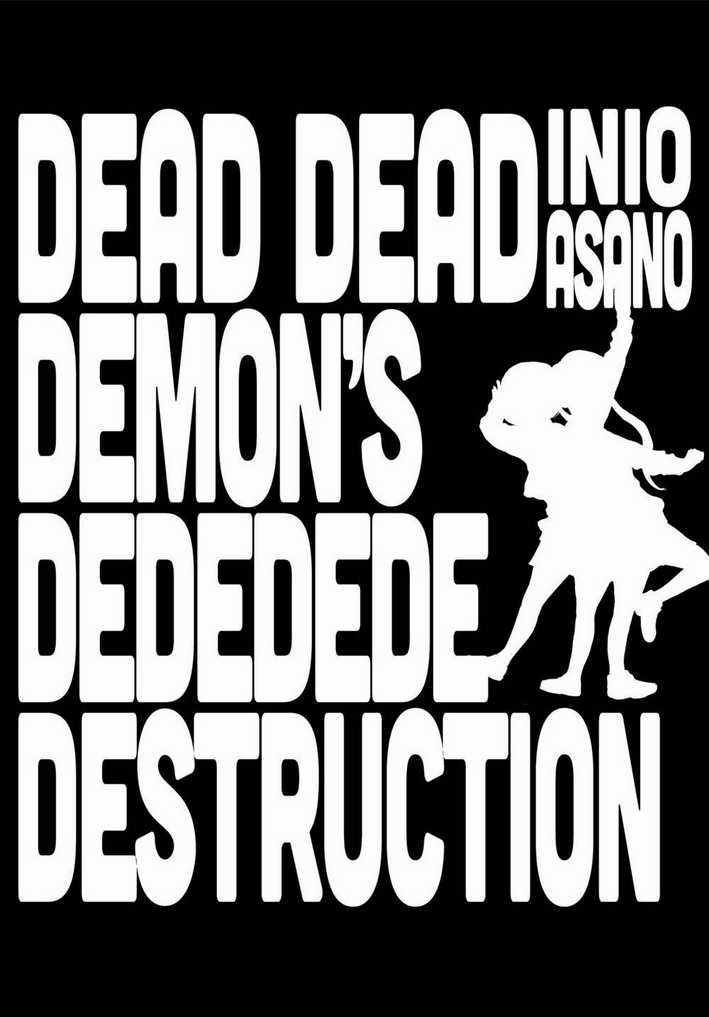 Sự Hủy Diệt Dededede Của Dead Dead Demon Chapter 17 trang 18