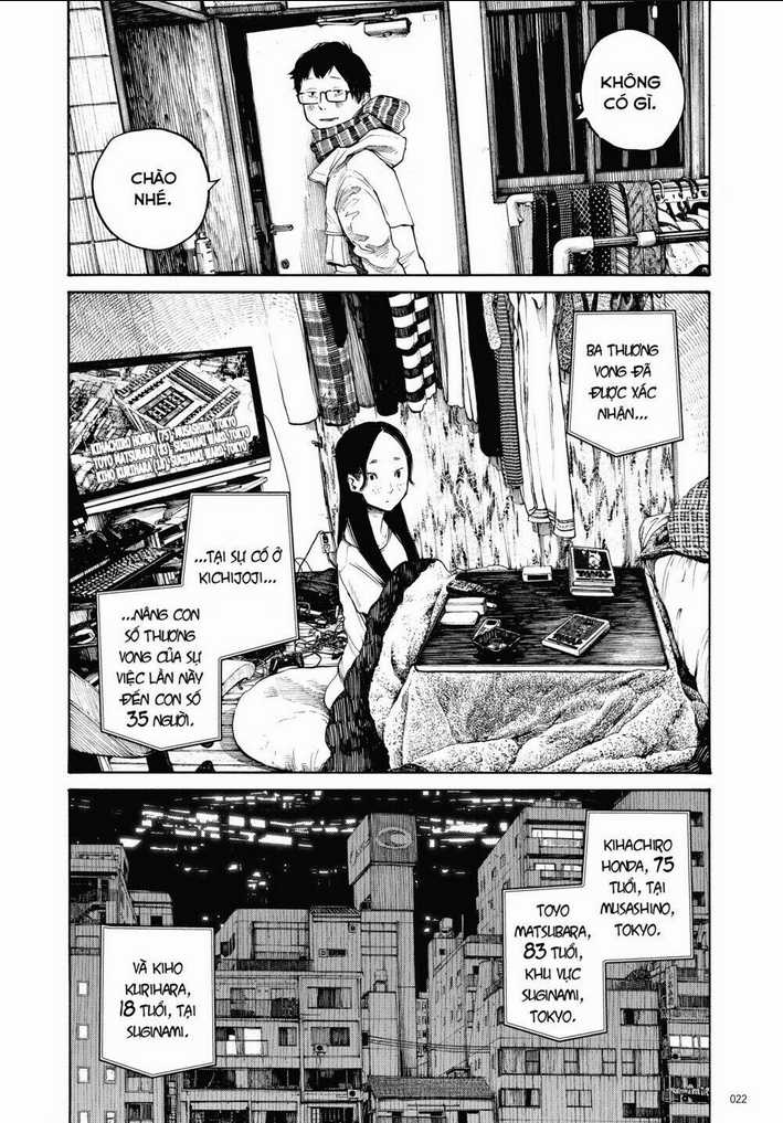 Sự Hủy Diệt Dededede Của Dead Dead Demon Chapter 17 trang 22