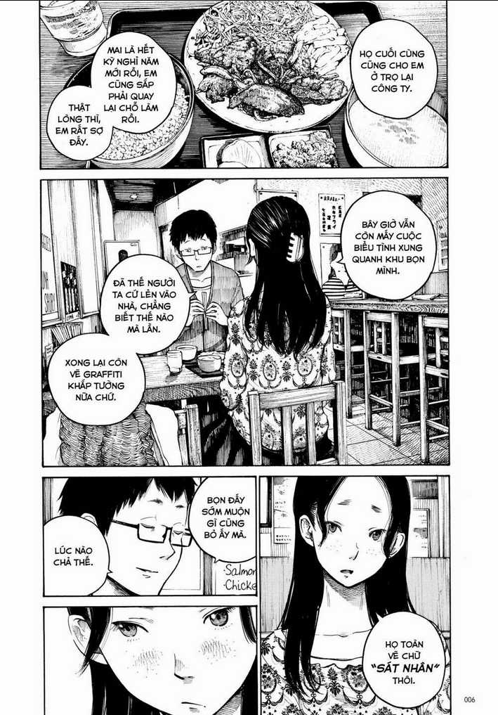 Sự Hủy Diệt Dededede Của Dead Dead Demon Chapter 17 trang 6