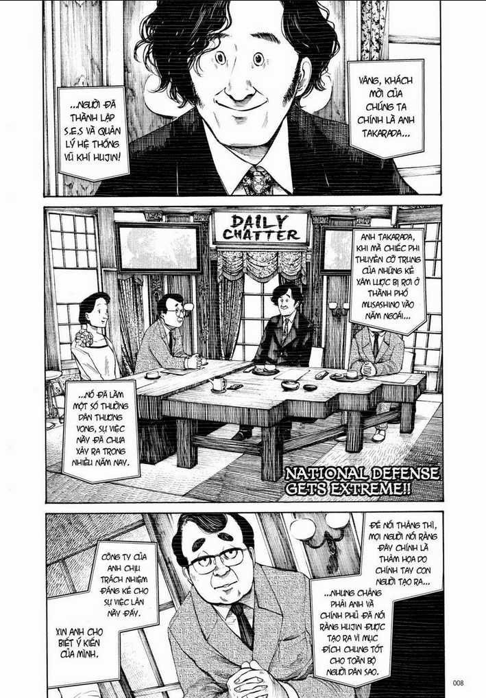 Sự Hủy Diệt Dededede Của Dead Dead Demon Chapter 17 trang 8