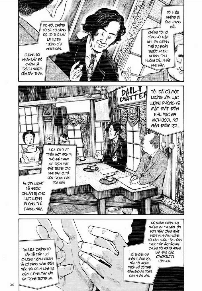 Sự Hủy Diệt Dededede Của Dead Dead Demon Chapter 17 trang 9