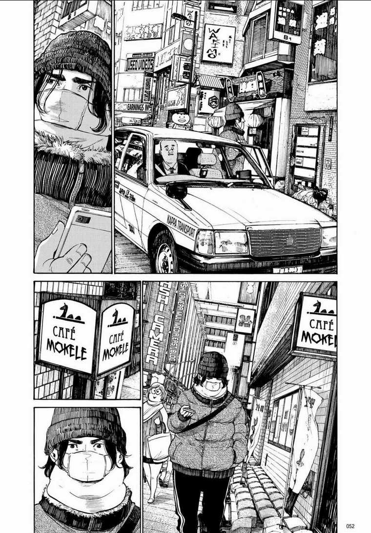 Sự Hủy Diệt Dededede Của Dead Dead Demon Chapter 19 trang 7