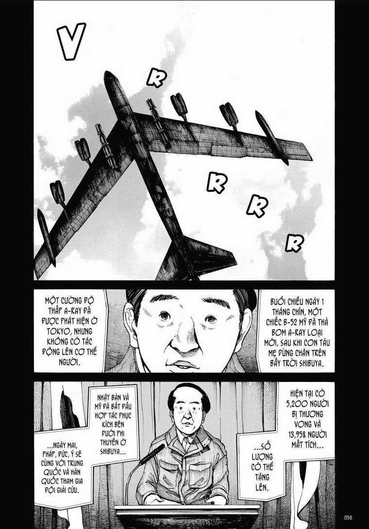 Sự Hủy Diệt Dededede Của Dead Dead Demon Chapter 2 trang 13