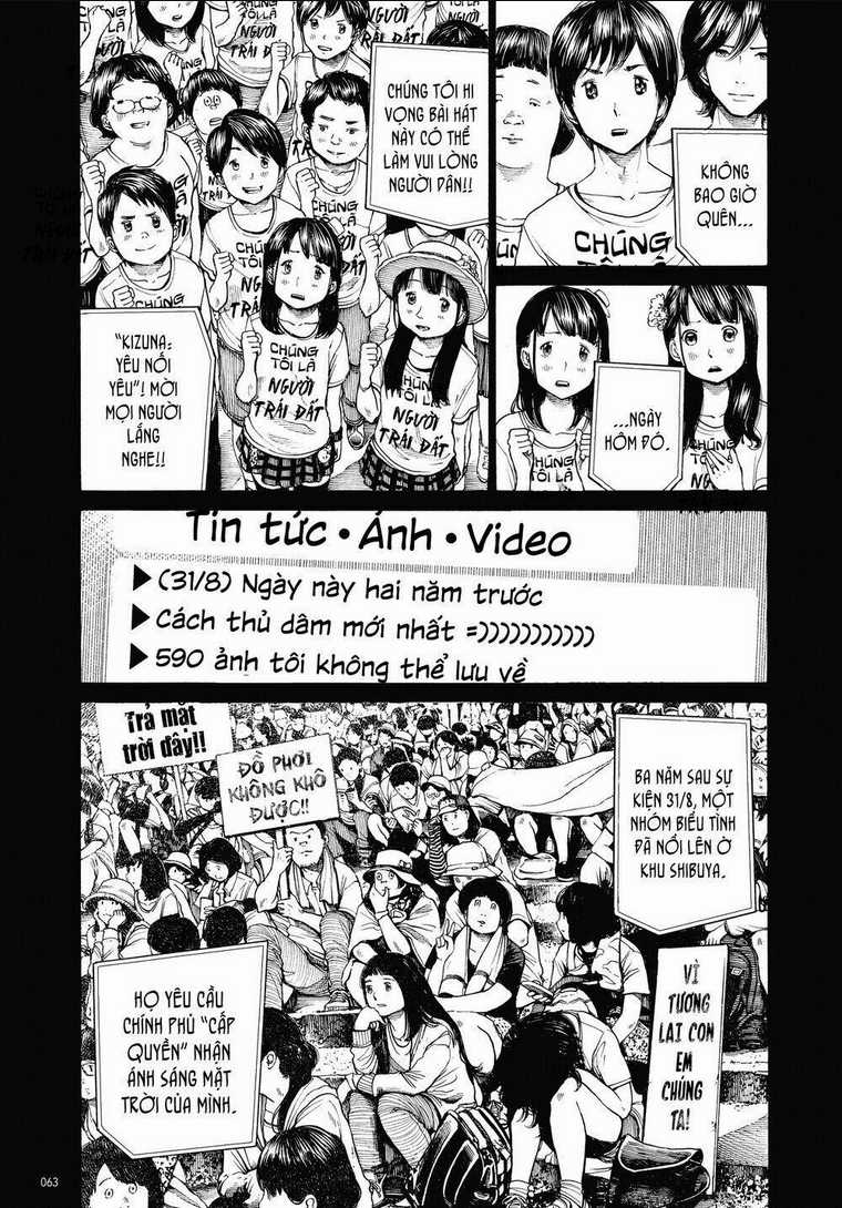 Sự Hủy Diệt Dededede Của Dead Dead Demon Chapter 2 trang 18