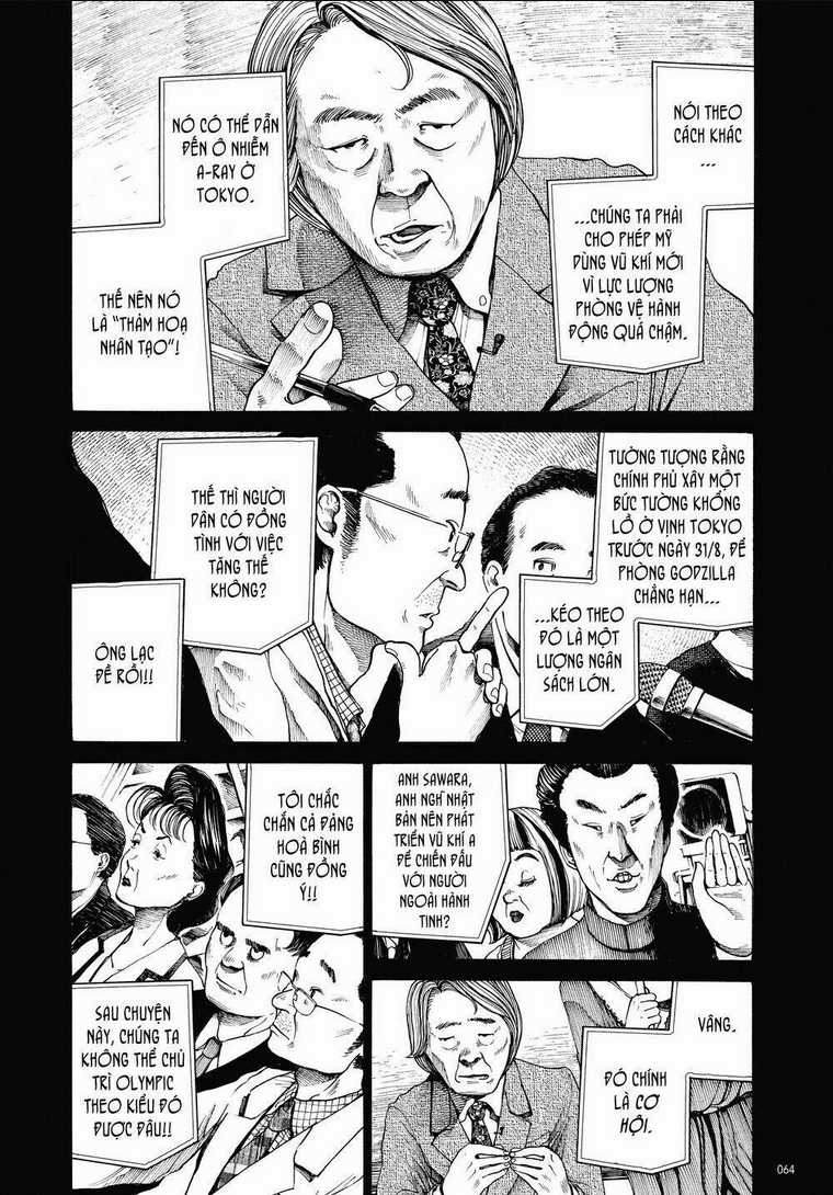 Sự Hủy Diệt Dededede Của Dead Dead Demon Chapter 2 trang 19