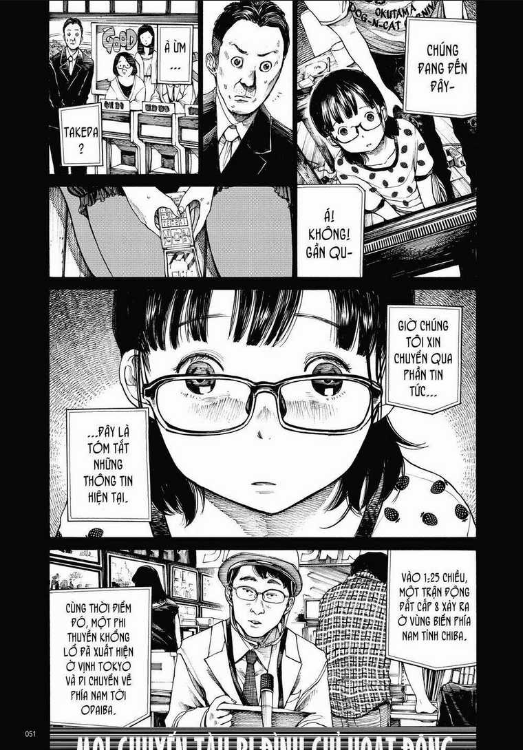 Sự Hủy Diệt Dededede Của Dead Dead Demon Chapter 2 trang 8