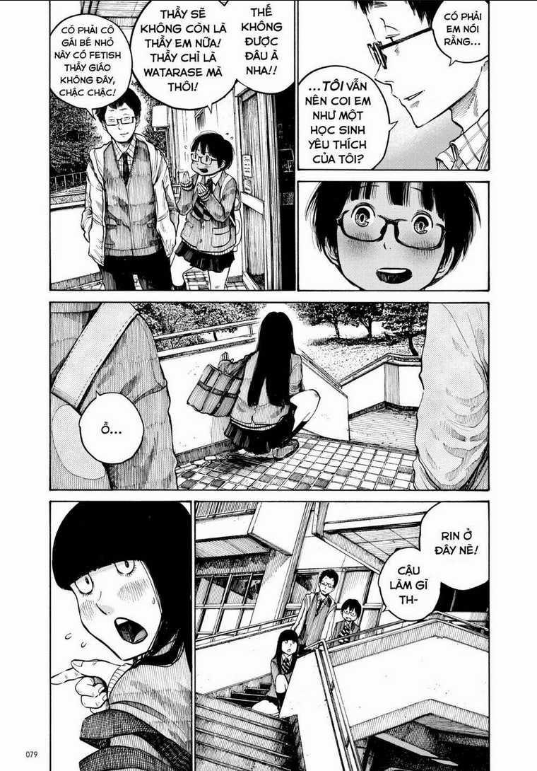 Sự Hủy Diệt Dededede Của Dead Dead Demon Chapter 20 trang 16