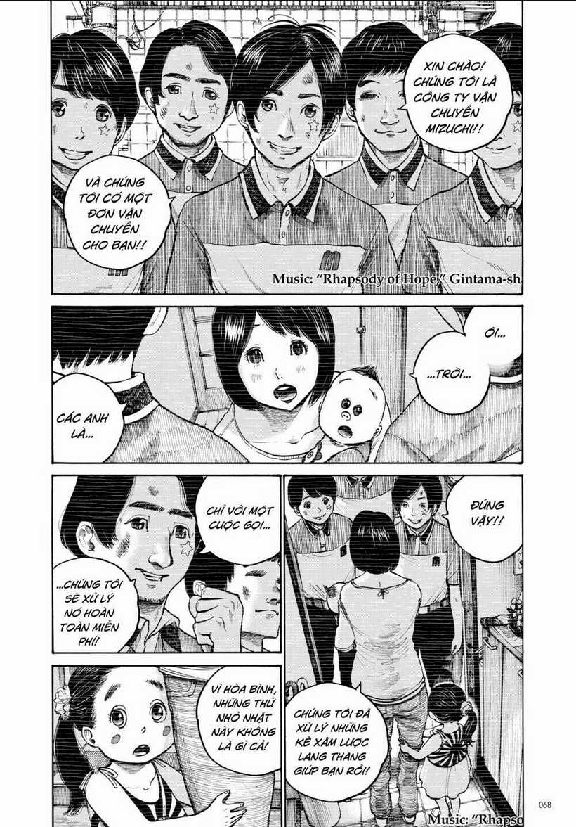 Sự Hủy Diệt Dededede Của Dead Dead Demon Chapter 20 trang 5