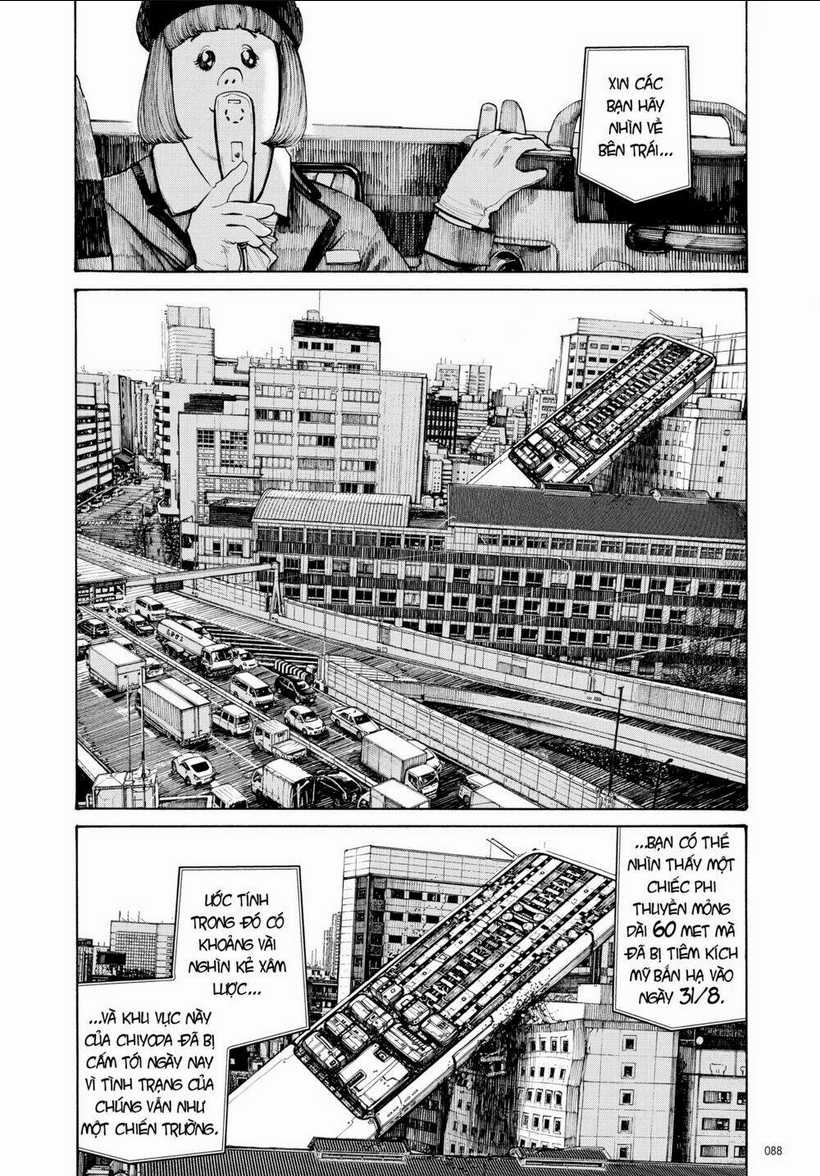 Sự Hủy Diệt Dededede Của Dead Dead Demon Chapter 21 trang 5