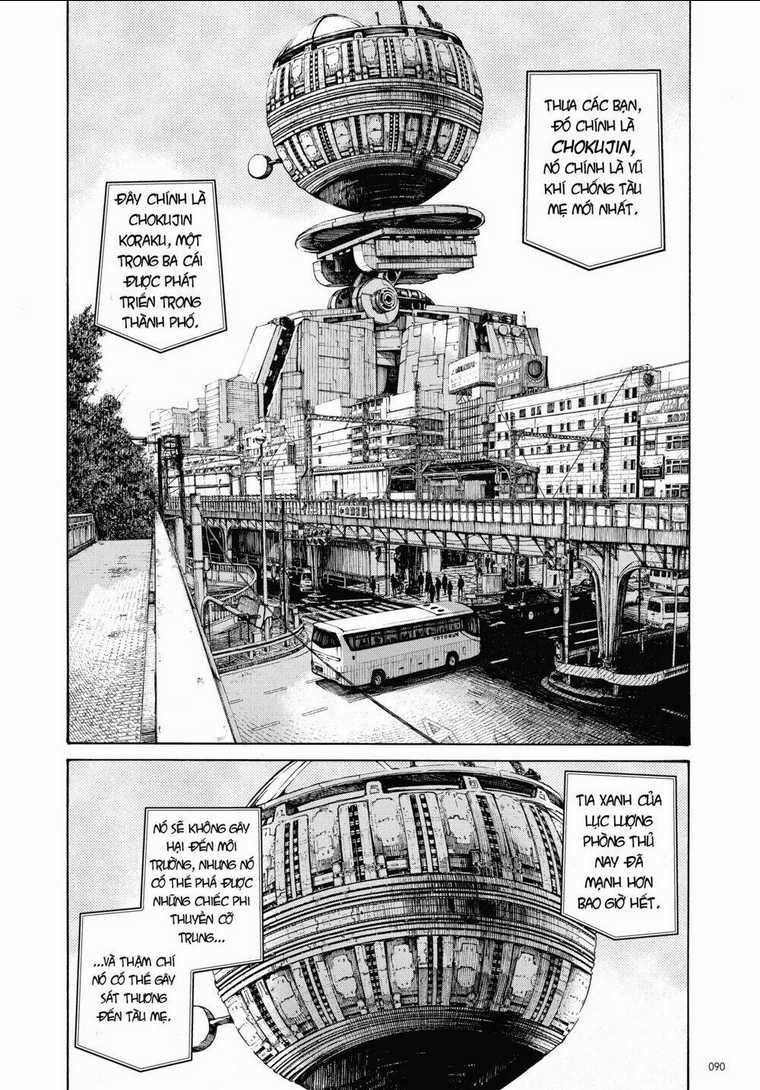 Sự Hủy Diệt Dededede Của Dead Dead Demon Chapter 21 trang 7