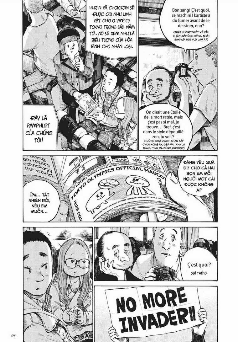 Sự Hủy Diệt Dededede Của Dead Dead Demon Chapter 21 trang 8