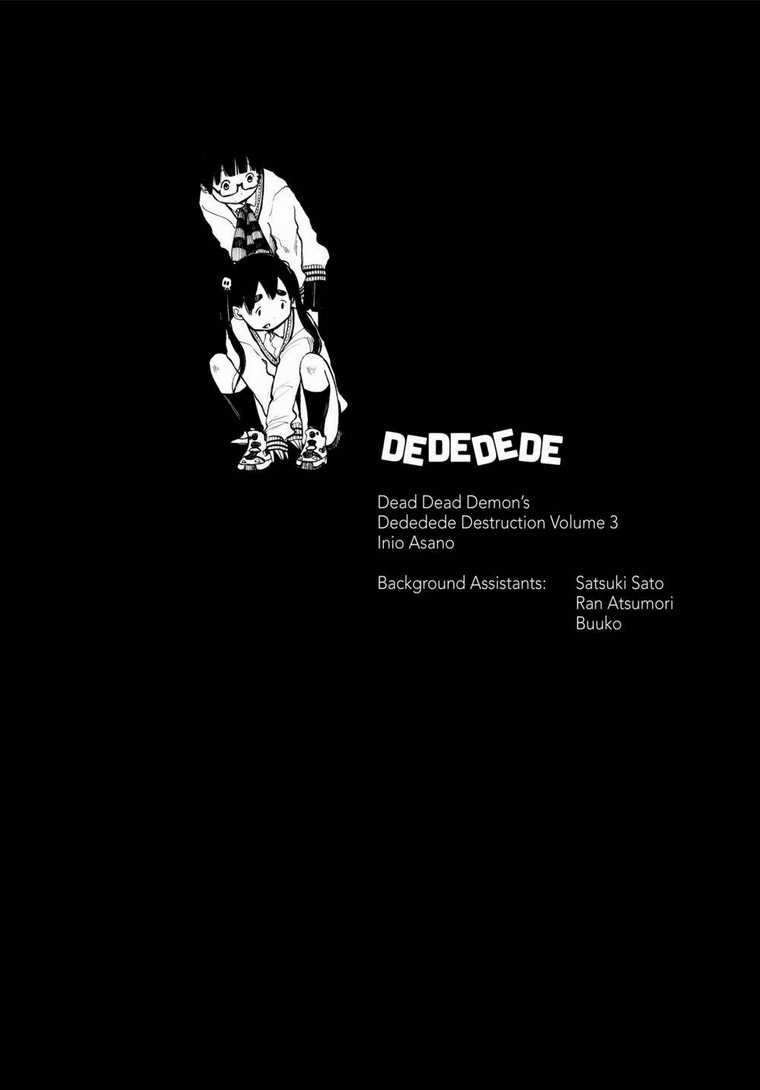 Sự Hủy Diệt Dededede Của Dead Dead Demon Chapter 24 trang 19