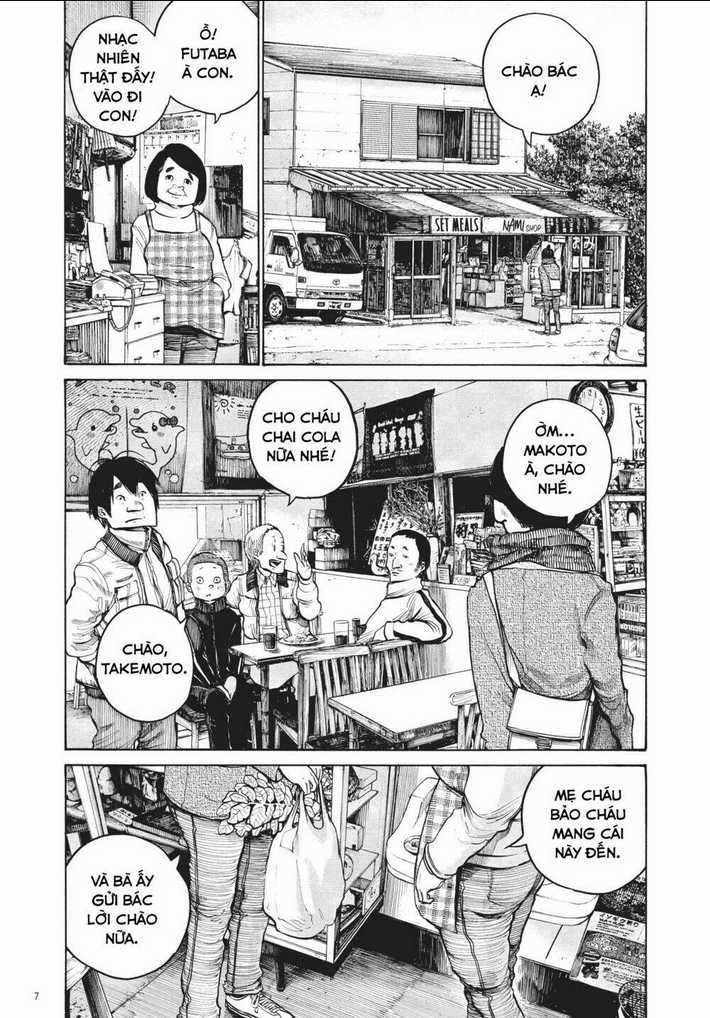 Sự Hủy Diệt Dededede Của Dead Dead Demon Chapter 25 trang 7