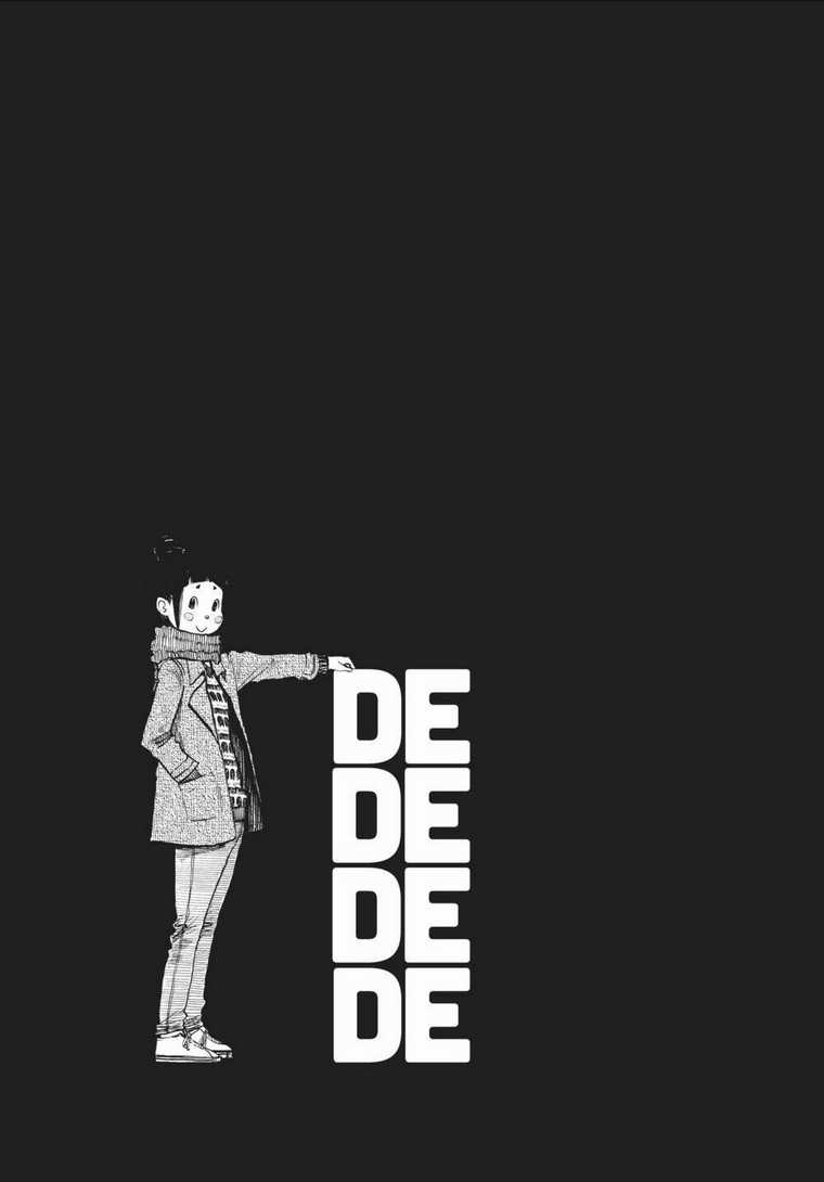 Sự Hủy Diệt Dededede Của Dead Dead Demon Chapter 26 trang 17