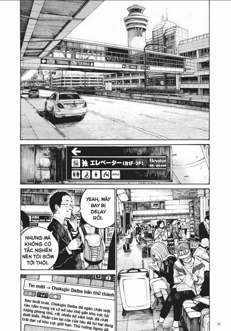 Sự Hủy Diệt Dededede Của Dead Dead Demon Chapter 26 trang 8