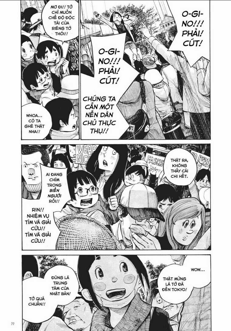 Sự Hủy Diệt Dededede Của Dead Dead Demon Chapter 28 trang 14