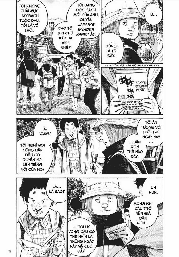 Sự Hủy Diệt Dededede Của Dead Dead Demon Chapter 28 trang 16